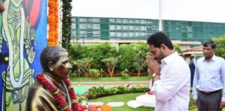 CM pays tributes to Potti Sriramulu on Andhra Pradesh Formation Day