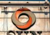 Sun Pharma to set up end to end integrated manufacturing unit in Andhra Pradesh