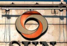 Sun Pharma to set up end to end integrated manufacturing unit in Andhra Pradesh