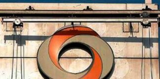 Sun Pharma to set up end to end integrated manufacturing unit in Andhra Pradesh