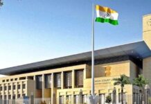 AP High Court hears petition against PRC, says employees have no right to challenge govt decision