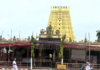 Sri Lanka Prime Minister In Andhra Pradesh For Tirupati Pilgrimage