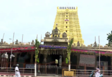 Sri Lanka Prime Minister In Andhra Pradesh For Tirupati Pilgrimage