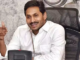 YS Jagan launches Jagananna Sampoorna Gruha Hakku scheme in Tanuku