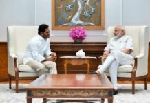 CM Jagan Reddy Meets PM Modi, Discusses Andhra Pradesh-related Issues