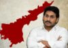 Andhra Pradesh Gets 13 New Districts in State, Takes Total to 26