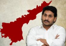 YS Jagan to disburse second tranche of Jagananna Chedodu scheme tomorrow