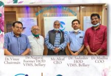 MRI services to be introduced at Orbit Diagnostic Centre