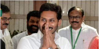 Andhra Pradesh govt welcomes proposed amendments to IAS Cadre Rules