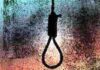 Andhra Pradesh: Bank employee’s wife hangs self alleging harrasment over dowry in Anantapur