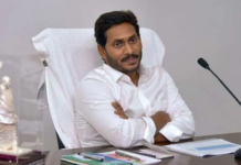 Andhra Pradesh brings in ordinance to raise retirement age of govt employees