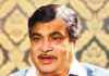 Centre to spend ₹3 lakh crore on highways in Andhra by 2024: Gadkari