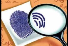 Privacy breach: Andhra Pradesh cops take biometrics of night commuters