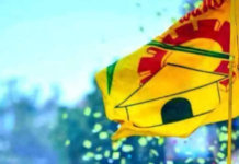 Andhra Pradesh-wide protest tomorrow