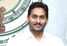 Jagan begins poll battle from Kuppam!