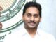 Jagan begins poll battle from Kuppam!