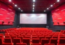 A committee set up on movie ticket prices to meet today, official decision likely