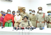 Row over male tailors taking measurements of women police officials in Andhra Pradesh