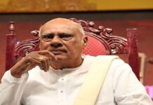 A.P. Assembly condoles death of Rosaiah