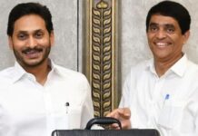 Andhra Pradesh Budget 2022: Welfare, health, school education in focus