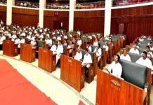 AP govt. appoints house committee to inquire on the Pegasus Software controversy