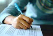 AP EAMCET 2022 Exam Date: AP EAPCET from July 4, registrations begin April 11 on sche.ap.gov.in