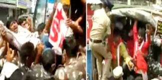 Unemployed youth protest in Vijayawada demanding release of job notifications