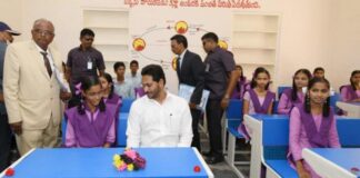 Andhra Pradesh aims for quality education