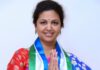 Ex MP Butta Renuka Nominated as a Kurnool District woman’s wing president for YSR Congress