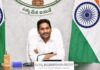 CM Jagan bans plastic flex banners in Andhra Pradesh