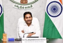 CM Jagan bans plastic flex banners in Andhra Pradesh