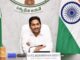 CM Jagan bans plastic flex banners in Andhra Pradesh
