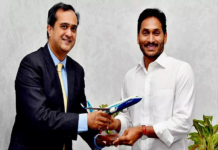 Tata Advanced Systems representatives meets YS Jagan over investment opportunities in state