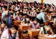 Andhra Pradesh: SSC tenth class exams to have only 6 papers now