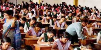 Andhra Pradesh: SSC tenth class exams to have only 6 papers now