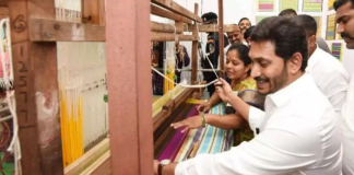 YS Jagan disburses YSR Netanna Nestham funds to handloom