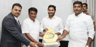 CM unveils APIIC’s golden jubilee logo