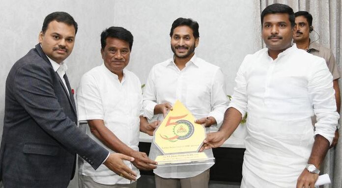 CM unveils APIIC’s golden jubilee logo