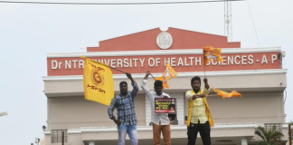 TDP leaders stage protests over renaming of NTR University of Health Sciences as YSRUHS