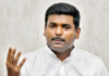 Top Andhra Pradesh news developments today