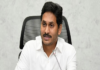 Fruits of development must reach all: Jagan on various work progress
