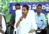 AP govt. has spent Rs. 3000 crore for crop insurance, says YS Jagan