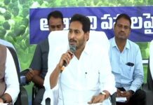AP govt. has spent Rs. 3000 crore for crop insurance, says YS Jagan