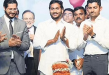 Move to take lands on lease for energy units