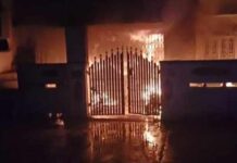 Doctor, His 2 Children Die In Andhra Pradesh Hospital Fire