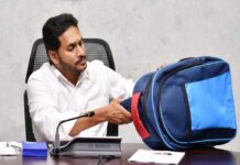 Andhra Pradesh: CM orders monthly audit of schools refurbished under Nadu-Nedu