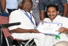 Spent Rs 53,000 cr on education in 3 years: Jagan