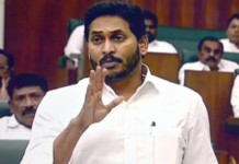 Visakhapatnam to be new capital of Andhra Pradesh, says CM Reddy