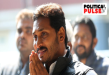 Day yet to dawn on ‘dream’ Andhra capital, wait continues