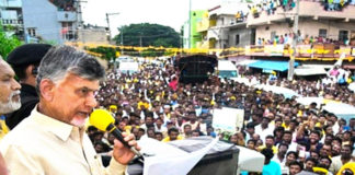 How can Jagan change name of UHS set up by NTR, asks Chandrababu Naidu